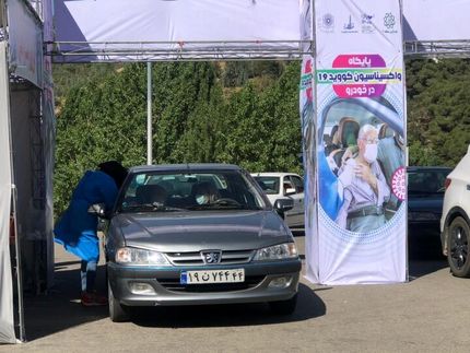 پایگاه‌های واکسیناسیون خودرویی ناجا شبانه‌روزی شد