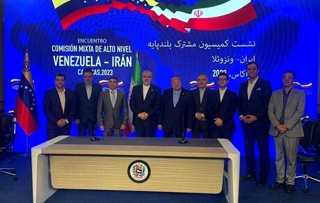امضای قراردادهای نفتی بین ایران و ونزوئلا