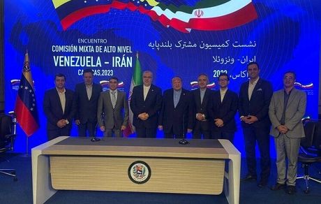 امضای قراردادهای نفتی بین ایران و ونزوئلا