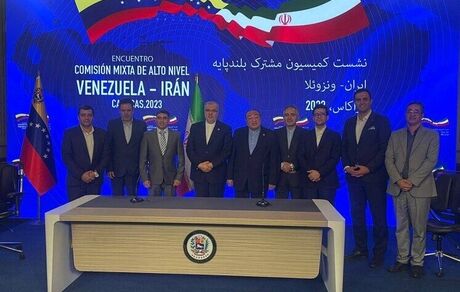 امضای قراردادهای نفتی بین ایران و ونزوئلا