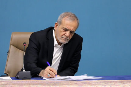 پیام رییس جمهور به آیین پایانی چهل و یکمین دوره مسابقات بین‌المللی قرآن کریم