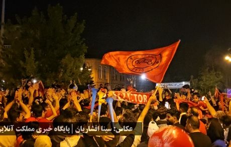 مدیرعامل تراکتور: جشن قهرمانی پرشورها در هفته پایانی به میزبانی تبریز برگزار خواهدشد