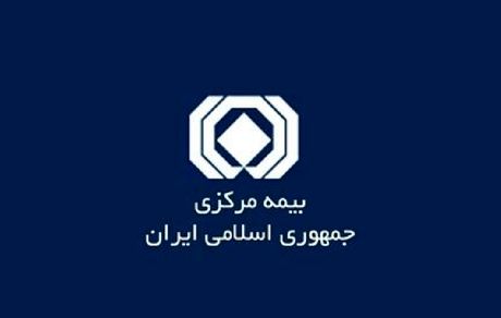 دریافت خسارت بیمه بدنه بدون نیاز به کروکی