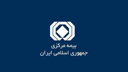 دریافت خسارت بیمه بدنه بدون نیاز به کروکی
