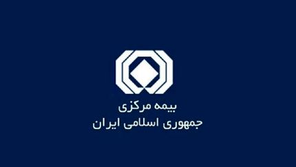 دریافت خسارت بیمه بدنه بدون نیاز به کروکی