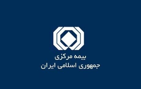 دریافت خسارت بیمه بدنه بدون نیاز به کروکی
