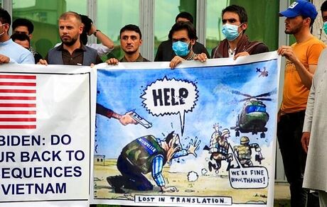 آمریکا، افغانی‌های یاریگر ارتش این کشور را از افغانستان خارج می‌کند