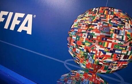 بانک سوئیسی، پولشویی برای فیفا را تایید کرد
