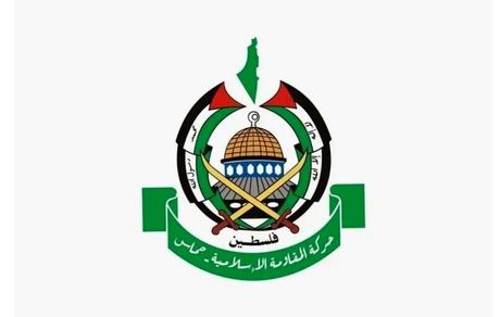 حماس خواهان تغییر مفاد طرح صلح ترامپ شد