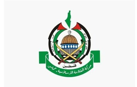 حماس خواهان تغییر مفاد طرح صلح ترامپ شد