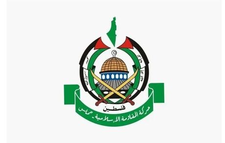 حماس خواهان تغییر مفاد طرح صلح ترامپ شد