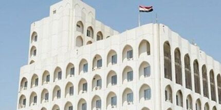 بغداد: حمله آمریکا نقض حاکمیت ملی و خروج صریح از موازین و عرف بین‌المللی است