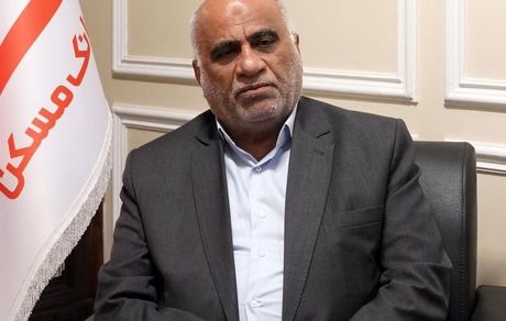 حضور نمایندگانی از بانک مسکن در کمیته تخصصی بانک و بیمه کمیسیون اقتصادی مجلس
