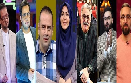مجریان برنامه‌های سال تحویل تلویزیون مشخص شدند