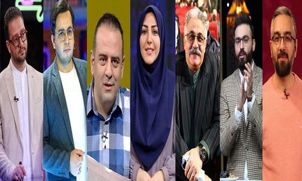 مجریان برنامه‌های سال تحویل تلویزیون مشخص شدند