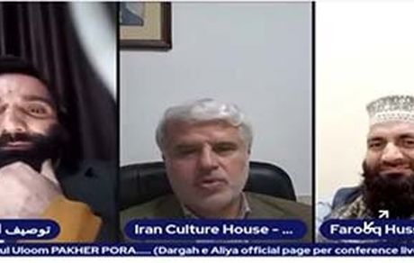 همزیستی مسالمت آمیز میان پیروان ادیان گسترش یابد