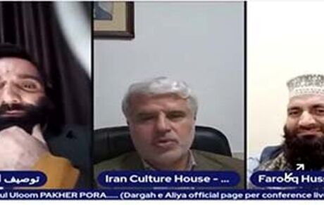 همزیستی مسالمت آمیز میان پیروان ادیان گسترش یابد