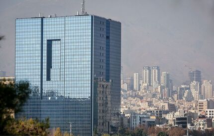 حداکثر جوایز بانک‌ها، ۲.۵ میلیارد ریال تعیین شد
