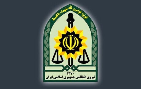 اعلام اسامی شهدای حادثه تروریستی تفتان