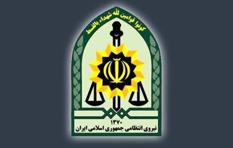اعلام اسامی شهدای حادثه تروریستی تفتان