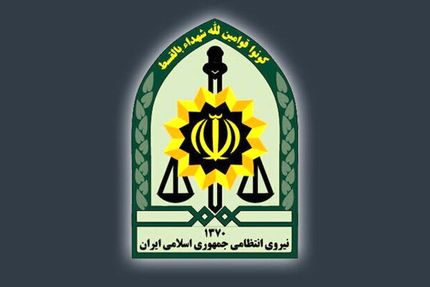 اعلام اسامی شهدای حادثه تروریستی تفتان