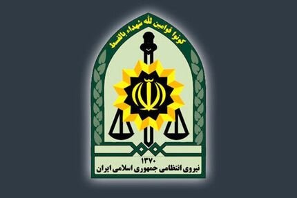 اعلام اسامی شهدای حادثه تروریستی تفتان