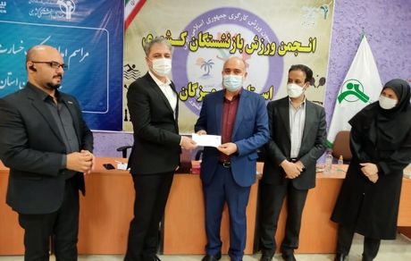 ارائه «مدیریت استعداد و یادگیری در عصر دیجیتال» توسط رییس اداره آموزش بیمه ملت