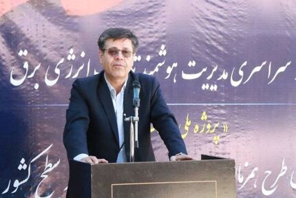 نصف شدن اوج ناترازی برق در تابستان ۱۴۰۵ 