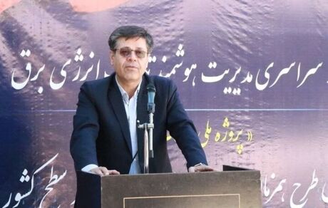 نصف شدن اوج ناترازی برق در تابستان ۱۴۰۵ 