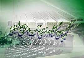 تکمیل خریداری میوه شب عید تا ۲۰ بهمن
