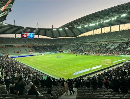 کره جنوبی برای میزبانی جام ملت‌های ۲۰۳۵ آسیا اعلام آمادگی کرد