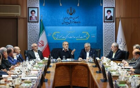 رئیس جمهور: بدون همدلی مردم و حاکمیت، عبور از چالش‌ها ممکن نیست / ساختار مشارکت‌های مردمی باید هدفمند باشد 