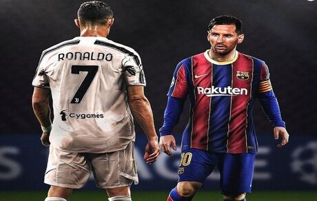رونالدو و مسی رقابت با یکدیگر را فراموش نمی‌کنند