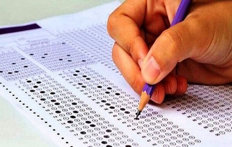 انتشار کلید اولیه سؤالات کنکور سراسری ۱۴۰۱