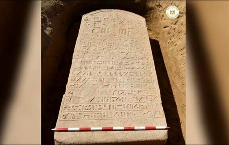 کشف اتفاقی یک لوح باستانی در مصر