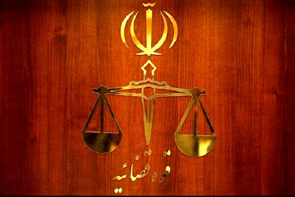 اطلاعیه قوه قضاییه درخصوص پروژه کشته سازی رسانه‌های معاند