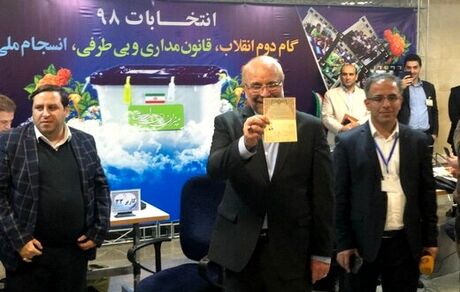 قالیباف کاندیدای انتخابات مجلس شد