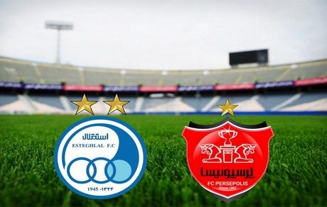 برنامه هفته ۲۱ تا ۲۳ لیگ برتر/ زمان دیدار برگشت پرسپولیس و استقلال مشخص شد