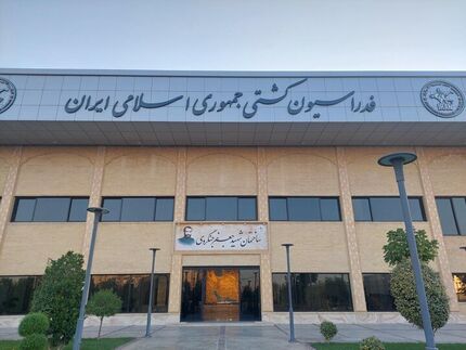 واکنش فدراسیون کشتی درخصوص حواشی مربوط به موضوع دریافت مجوز اکتشاف معدن 
