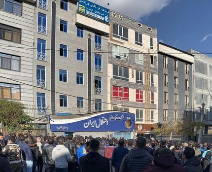 پایان تجمع هواداران ناراضی استقلال با دخالت پلیس ضد شورش