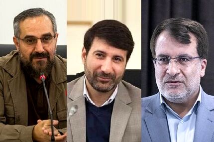 سه عضو حقوقدان شورای نگهبان انتخاب شدند