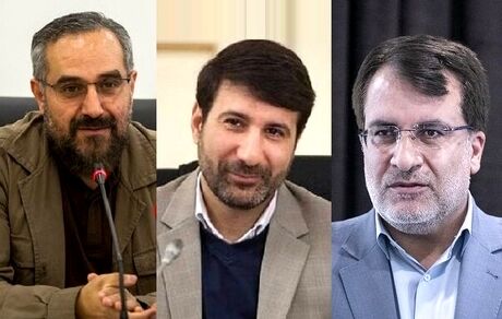 سه عضو حقوقدان شورای نگهبان انتخاب شدند