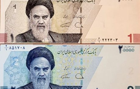 جزئیات اسکناس‌های جدید یک و دو هزار تومانی
