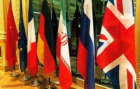 شام برجامی اتحادیه اروپا و امریکا