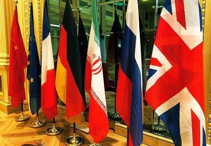 توییت نماینده انگلیس: پایان بازی مذاکرات وین