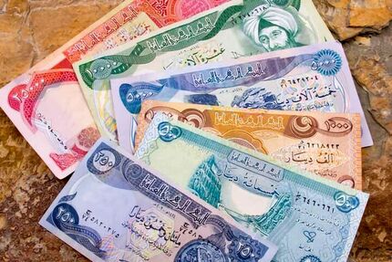 مقدار ارز اربعین اختصاص یافته به هر زائر مشخص شد