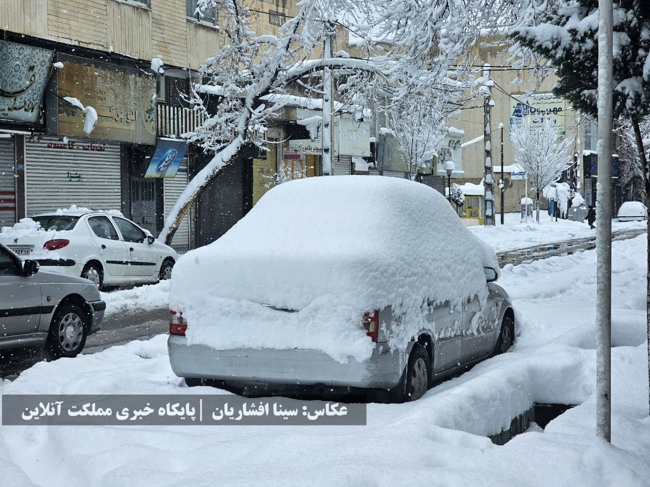 برف ارومیه