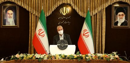 ربیعی: توافق با ‌آژانس پیام روشن حسن نیت ایران بود