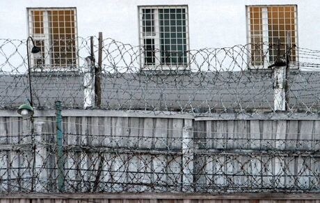 کشته شدن پنج زندانی طرفدار داعش در شورش یک زندان کشور تاجیکستان