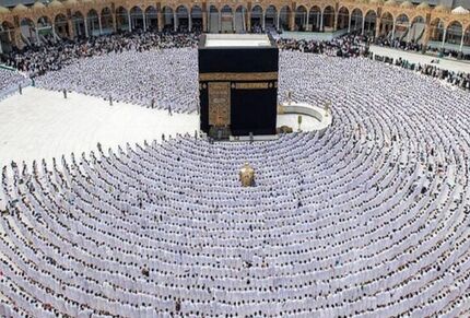 صدور ویزای الکترونیکی ۱۰۲۵ نفر از زائران ایرانی متقاضی حج